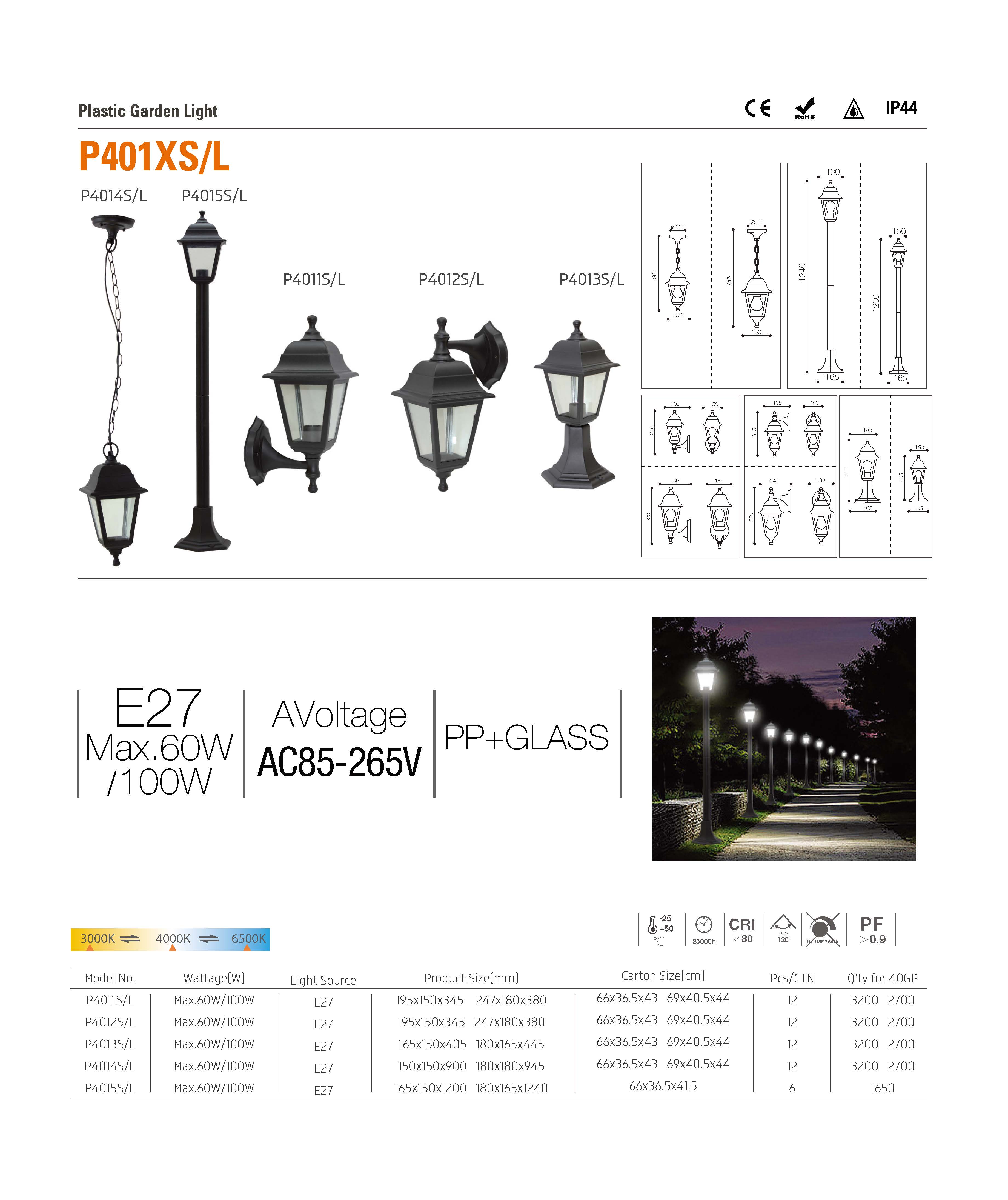 O121.jpg